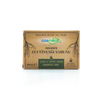 Görseli galeri görüntüleyicisine yükle, Cosmecit Organik Zeytinyağı Sabunu 100 Gr
